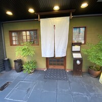 すし大作 - 