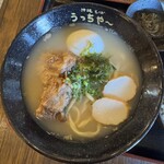うっちや～ - 