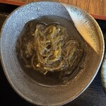 うっちや～ - 