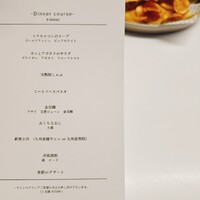 TRATTORIA KIKUYA - 