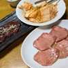 和牛 肉小僧
