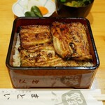 うなぎのまとい - 