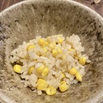 Reconnaissance - ヒノヒカリの玉蜀黍（トウモロコシ）ごはん