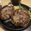 蓼科牛ハンバーグ いっとう 佐久平店
