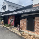 Yakiniku Enya Tajimi ten - 