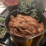 Yakiniku Enya Tajimi Ten