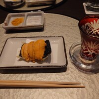 天冨良 よこ田 - 