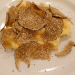 アクア・イン・ボッカ - 