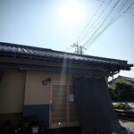 橋本食堂 - ここです