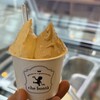 Gelateria e gastronomia Che Bonta