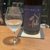 鮨BAR にほん酒日和