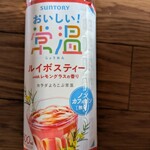セブンイレブン - ドリンク写真: