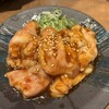 生ホルモン いただき 難波店