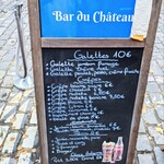 Le Bar du Chateau - 