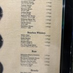 バー ノーブル - 