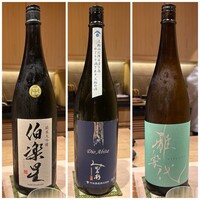 鮨 いつつ - 