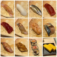 鮨 いつつ - 