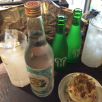 関内もつ肉店 - 