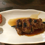 関内もつ肉店 - 