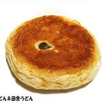 パン焼き小屋 kanon - 2014年10月　豆パン