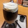 カフェサロンソンジン