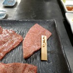 恵比寿 焼肉 立つ屋 - 