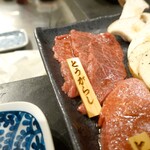 恵比寿 焼肉 立つ屋 - 