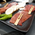 恵比寿 焼肉 立つ屋 - 