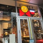 ウルビアマン - 