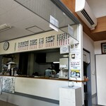 せんぶつ茶屋 - 