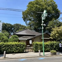 等々力 ひらさわ - 