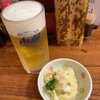 大衆食堂 さんさん亭