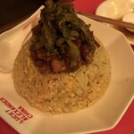 LUCKY ALEXANDER CHINA - 