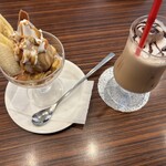 本庄珈琲うふふ - 