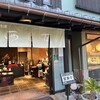 川魚の西友 本店