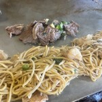 まつやホルモン店 - 