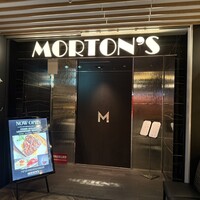 Morton's The Steakhouse 丸の内 - 
