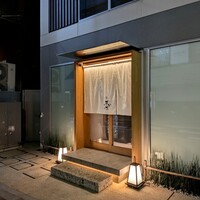 田町鮨 惠万 - 