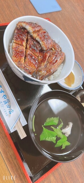 Namazuya Matsuori Bun Ten photo 3