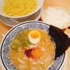 丸源ラーメン 西府中店