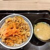 吉野家 パビリオン成田店