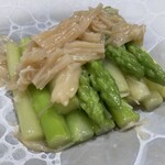 老虎菜 阪神梅田店 - 