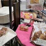 ポンパドウル - 料理写真:
