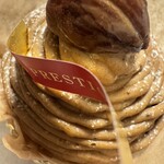 フロ プレステージュ - 料理写真: