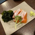 軽井沢 やまさと - 