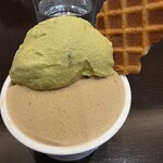 シャンドワゾー・グラシエ・ショコラティエ - 