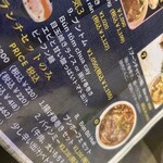 ハノイフォー - 