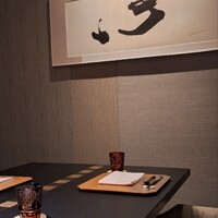 日本料理 華暦 - 