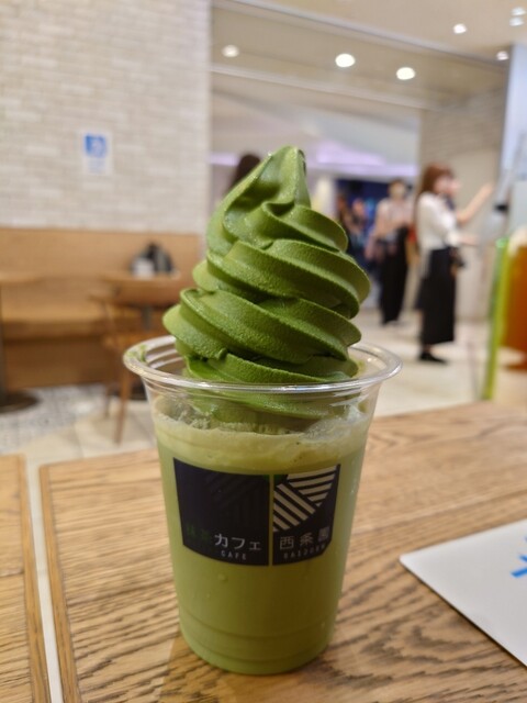 Saijoen Matcha Cafe Onagoya Birudingu Ten
