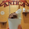 アンティカ ジェラテリア 玉川店